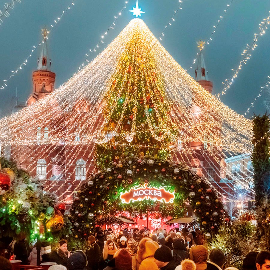 Рождество в Москве, тур на 2 дня